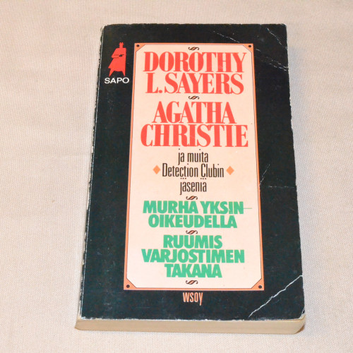 Dorothy L. Sayers & Agatha Christie Murha yksinoikeudella - Ruumis varjostimen takana